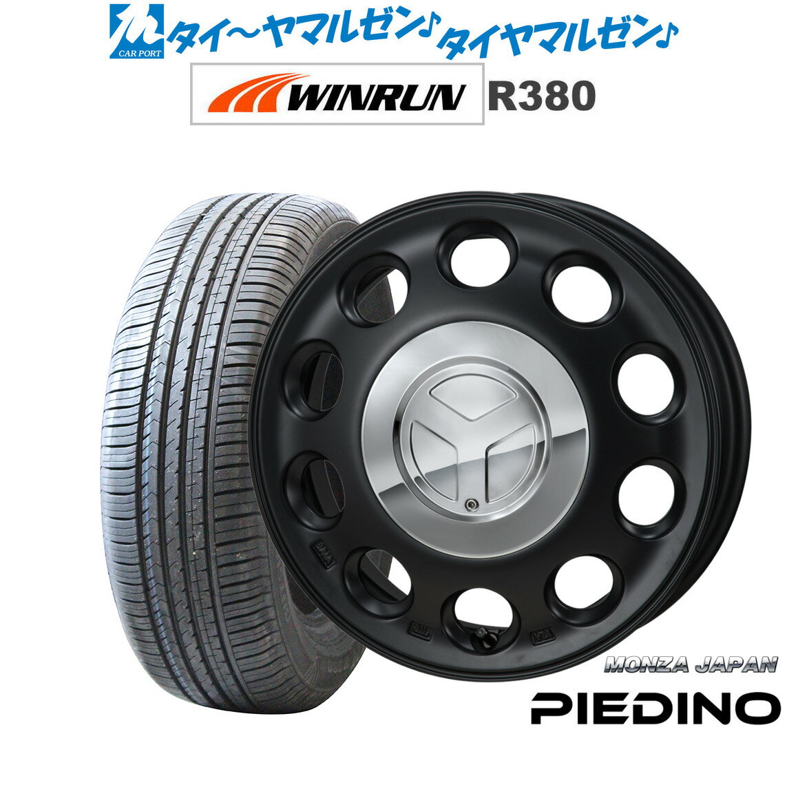 [6/22〜26]割引クーポン配布新品 サマータイヤ ホイール4本セットモンツァ ピエディーノ14インチ 4.5JWINRUN ウインラン R380155/65R14