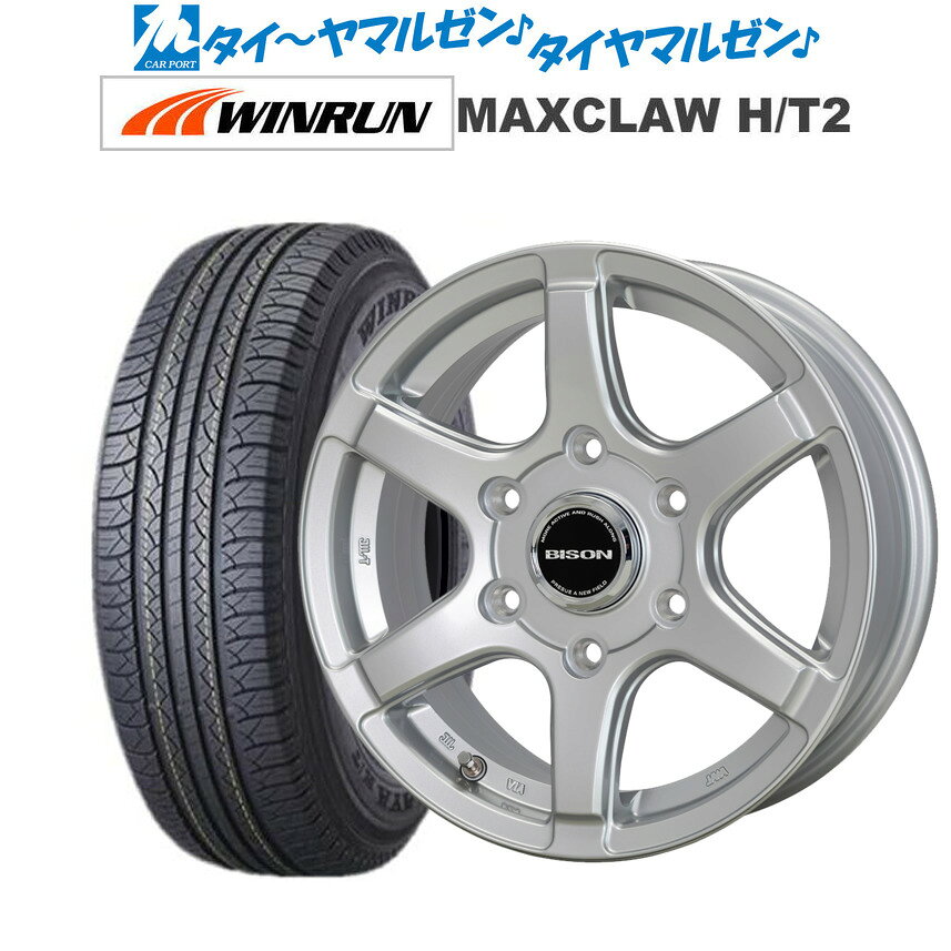 新品 サマータイヤ ホイール4本セットホットスタッフ バイソン BN-0417インチ 7.5JWINRUN ウインラン MAXCLAW H/T 2265/65R17