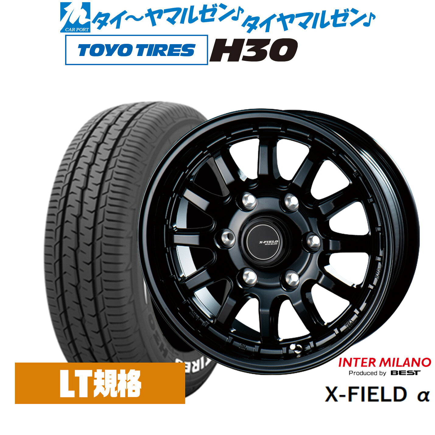 最大10万P当たる！大抽選開催中新品 サマータイヤ ホイール4本セットインターミラノ クロスフィールド α(アルファ)15インチ 6.0Jトーヨータイヤ TOYO H30195/80R15
