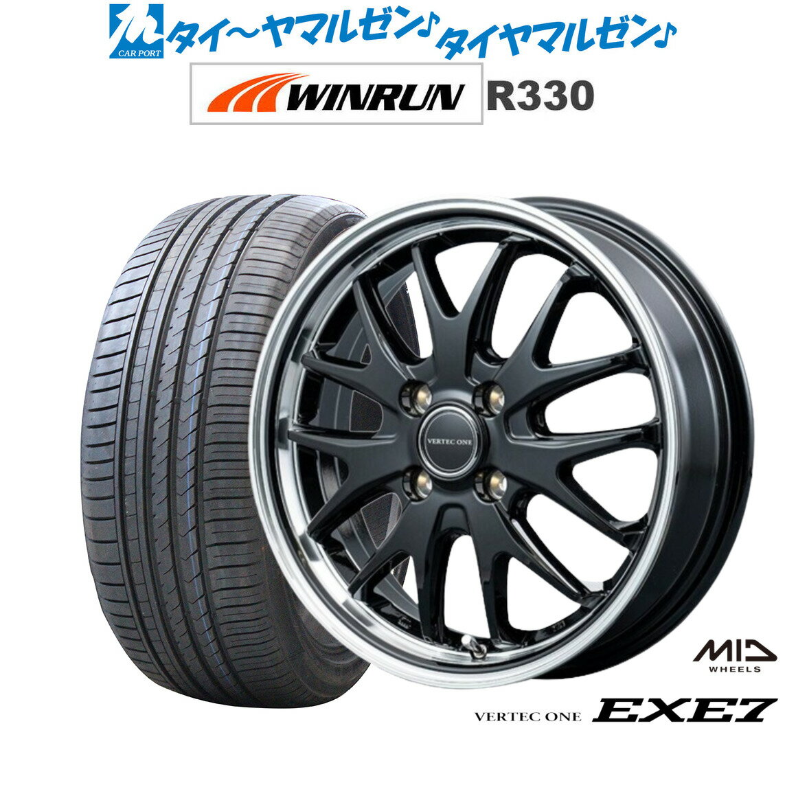 [6/22〜26]割引クーポン配布新品 サマータイヤ ホイール4本セットMID ヴァーテック ワン EXE715インチ 4.5JWINRUN ウインラン R330165/50R15