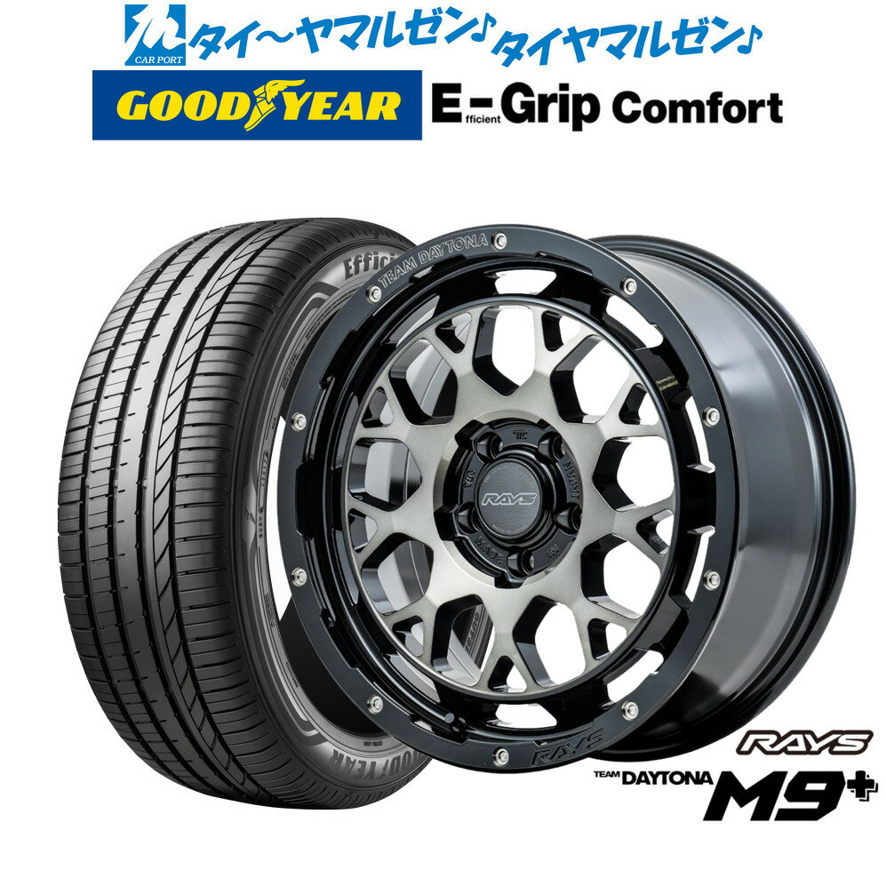 新品 サマータイヤ ホイール4本セットレイズ チームデイトナ M9+17インチ 7.0Jグッドイヤー エフィシエント グリップ コンフォート225/50R17