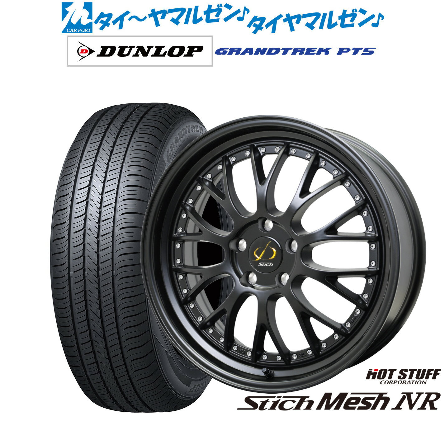 [11/1]ストアポイント5倍！新品 サマ