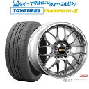 ݡȥޥ를 ŷԾŹ㤨[5/5]ݥۿ ޡ ۥ4ܥåBBS JAPAN RS-GT20 8.5Jȡ衼 ȥѥ Lu2 245/40R20פβǤʤ808,500ߤˤʤޤ