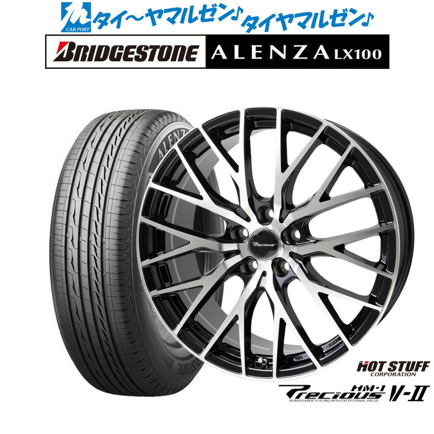 [6/15]割引クーポン配布新品 サマータイヤ ホイール4本セットホットスタッフ プレシャス HM-1 V-II19インチ 8.0Jブリヂストン ALENZA アレンザ LX100225/55R19
