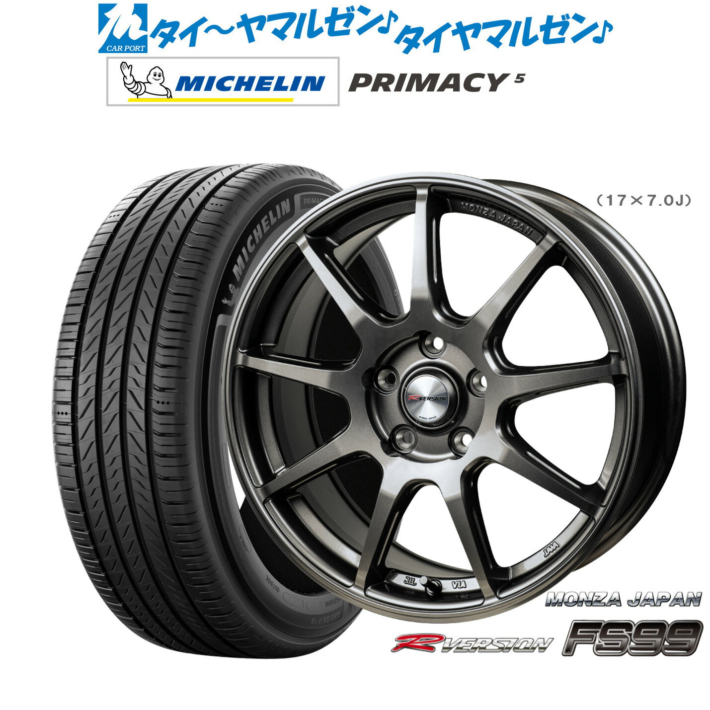 [SS期間]割引クーポン配布新品 サマータイヤ ホイール4本セットモンツァ Rバージョン FS9918インチ 8.0Jミシュラン プライマシー プライマシー5245/45R18