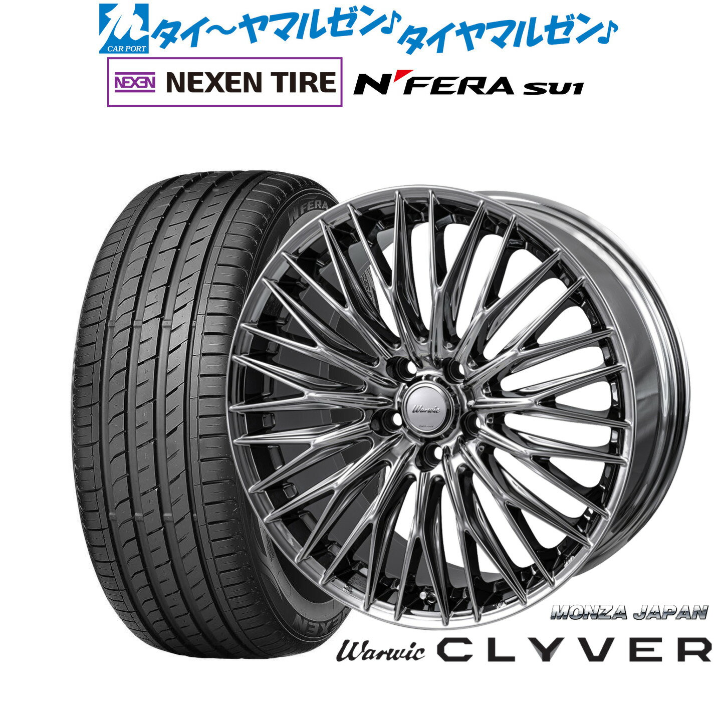 [SS期間]割引クーポン配布新品 サマータイヤ ホイール4本セットモンツァ ワーウィック クライヴァー18インチ 7.5JNEXEN ネクセン N FERA SU1215/40R18