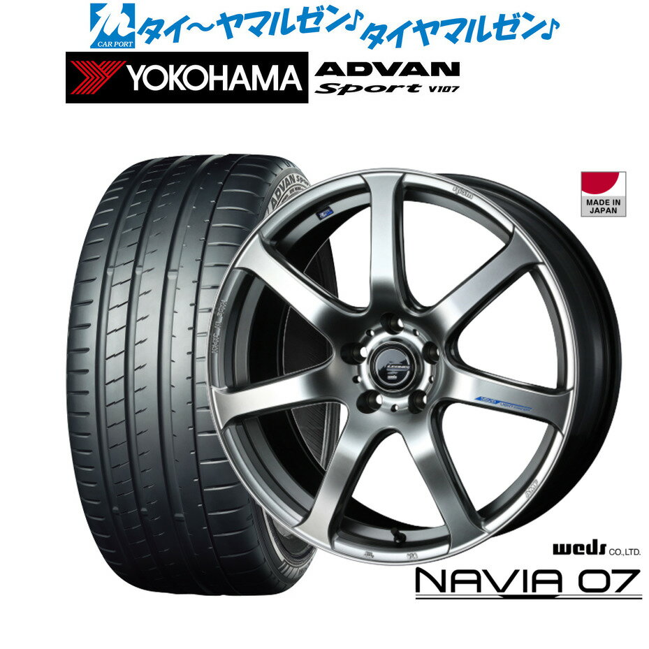 [BF期間]割引クーポン配布新品 サマータイヤ ホイール4本セットウェッズ レオニス ナヴィア0718インチ 8.0Jヨコハマ ADVAN アドバン Sport (V107)225/40R18
