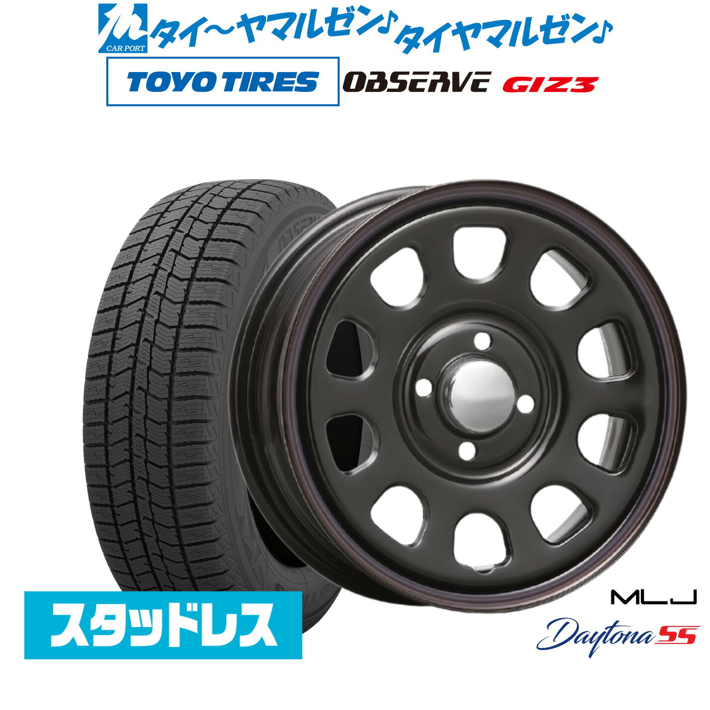 [18日]割引クーポン配布新品 スタッドレスタイヤ ホイール4本セットMLJ デイトナ SS14インチ 5.0Jトーヨータイヤ OBSERVE オブザーブ GIZ3(ギズスリー)165/55R14