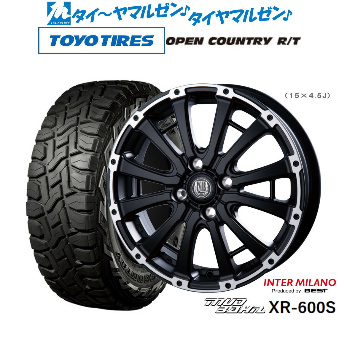 [6/18]最大100%ポイントバック！要エントリー新品 オフロードタイヤ ホイール4本セットインターミラノ マッドバーン XR-600S12インチ 4.0Jトーヨータイヤ OPEN COUNTRY オープンカントリー RT 145/80R12