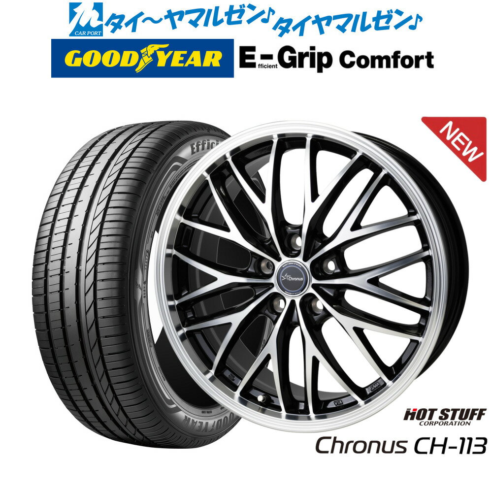 楽天市場】プリウス 50系 215/45r17 ホイールセットの通販 楽天市場】プリウス 50系 215/45r17 ホイールセットの通販