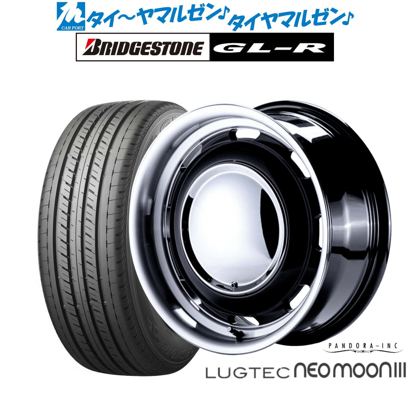 [SS限定]P最大46倍&クーポン配布新品 サマータイヤ ホイール4本セットパンドラ ラグテック ネオムーン316インチ 6.5Jブリヂストン GL-R 215/65R16