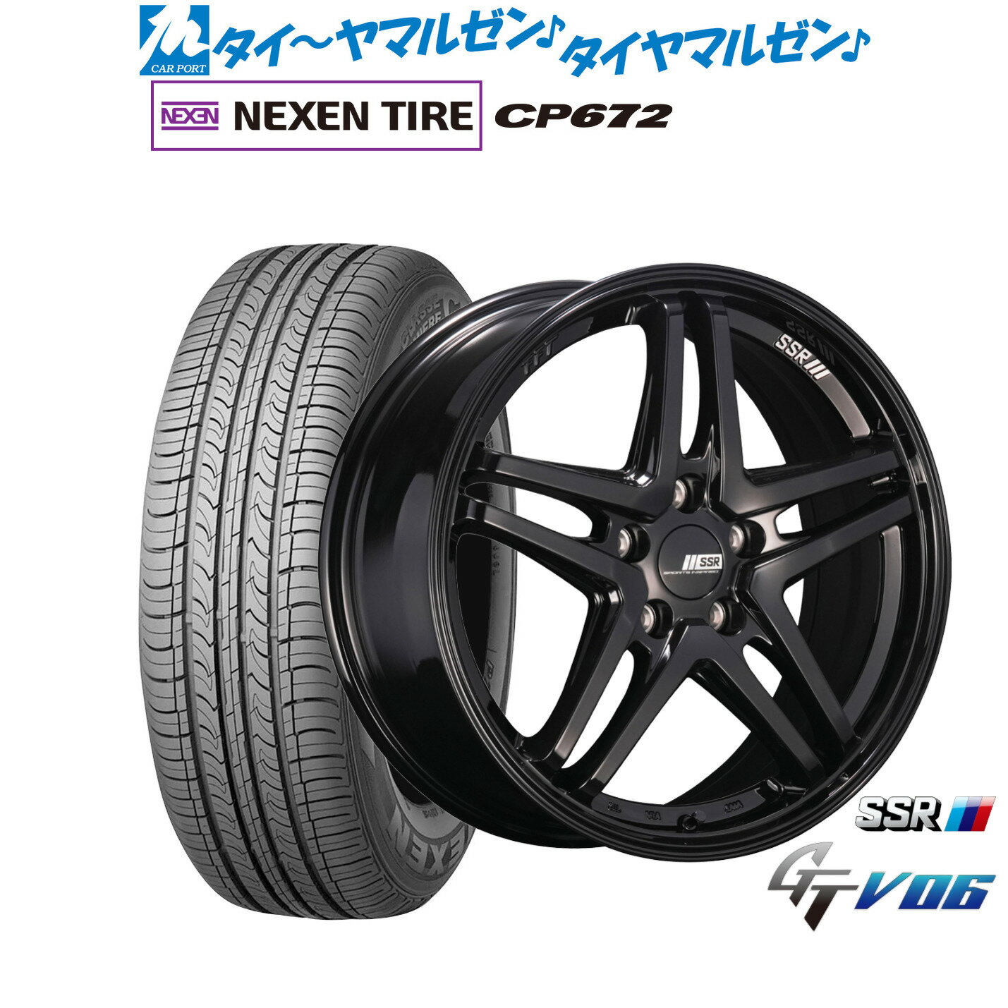[5と0のつく日]割引クーポン配布新品 サマータイヤ ホイール4本セットタナベ SSR GT V0617インチ 7.0JNEXEN ネクセン CP672215/60R17