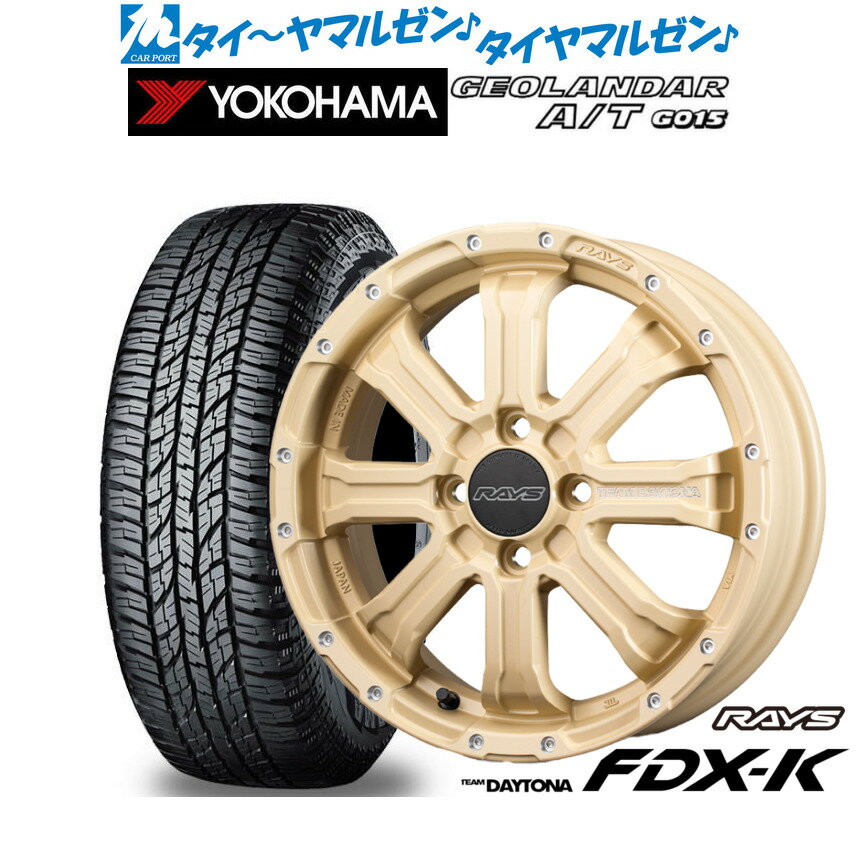 [6/22〜26]割引クーポン配布新品 オフロードタイヤ ホイール4本セットレイズ チームデイトナ FDX-K COLLECTION(アースカラー)15インチ 5.0Jヨコハマ GEOLANDAR ジオランダー AT(G015)165/55R15