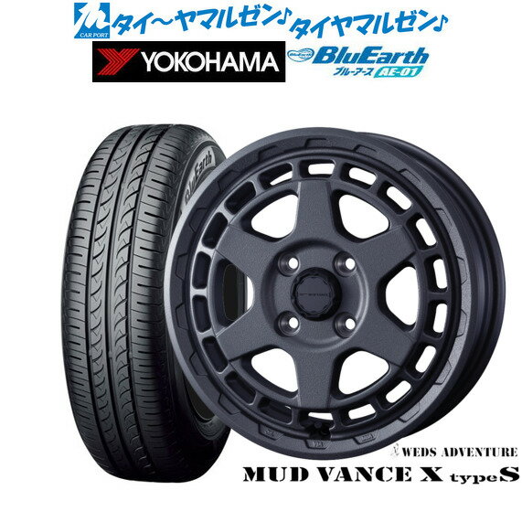 [SS期間]割引クーポン配布新品 サマータイヤ ホイール4本セットウェッズ アドベンチャー マッドヴァンス X タイプS14インチ 4.5Jヨコハマ BluEarth ブルーアース (AE-01)165/55R14