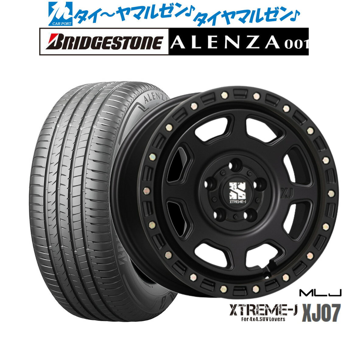 [6月20日]割引クーポン配布新品 サマ