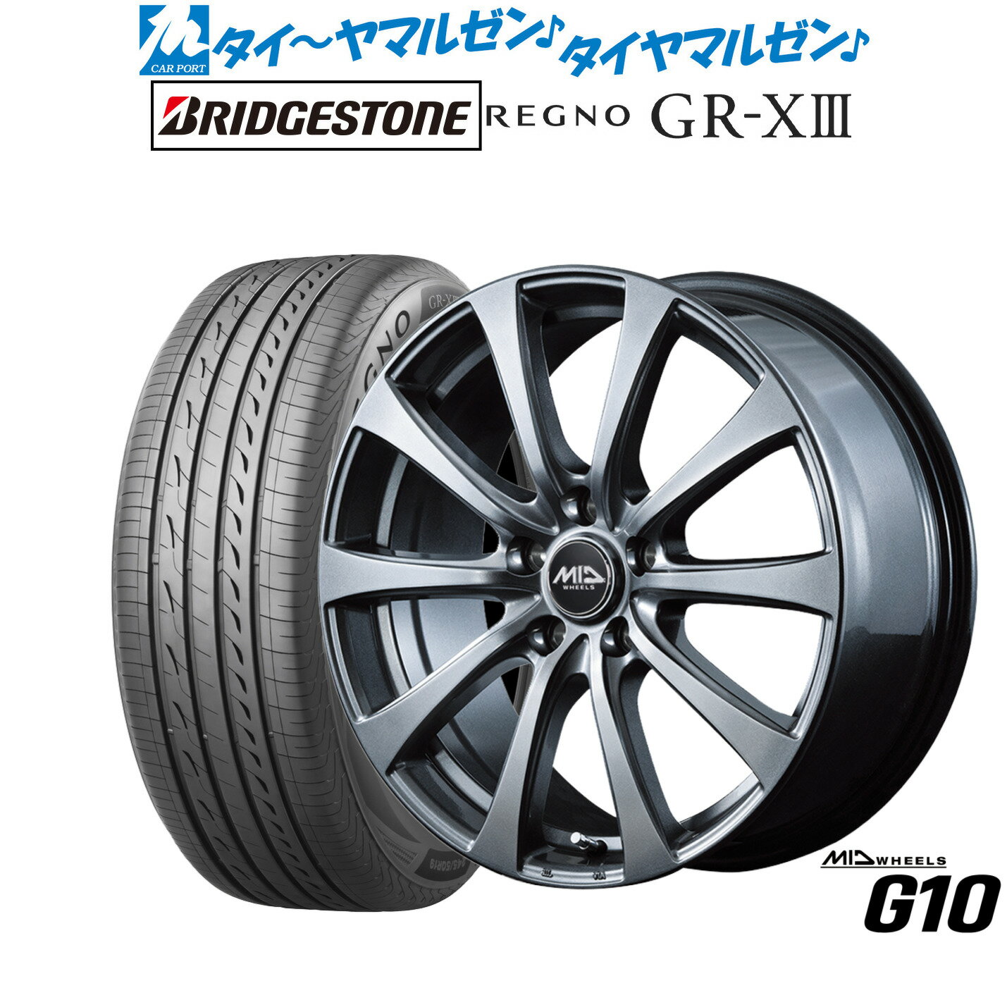[3/1]ストアポイント5倍！新品 サマータイヤ ホイール4本セットMID ホイールズ G1018インチ 7.5Jブリヂストン REGNO レグノ GR-XIII(GR-X3)225/40R18