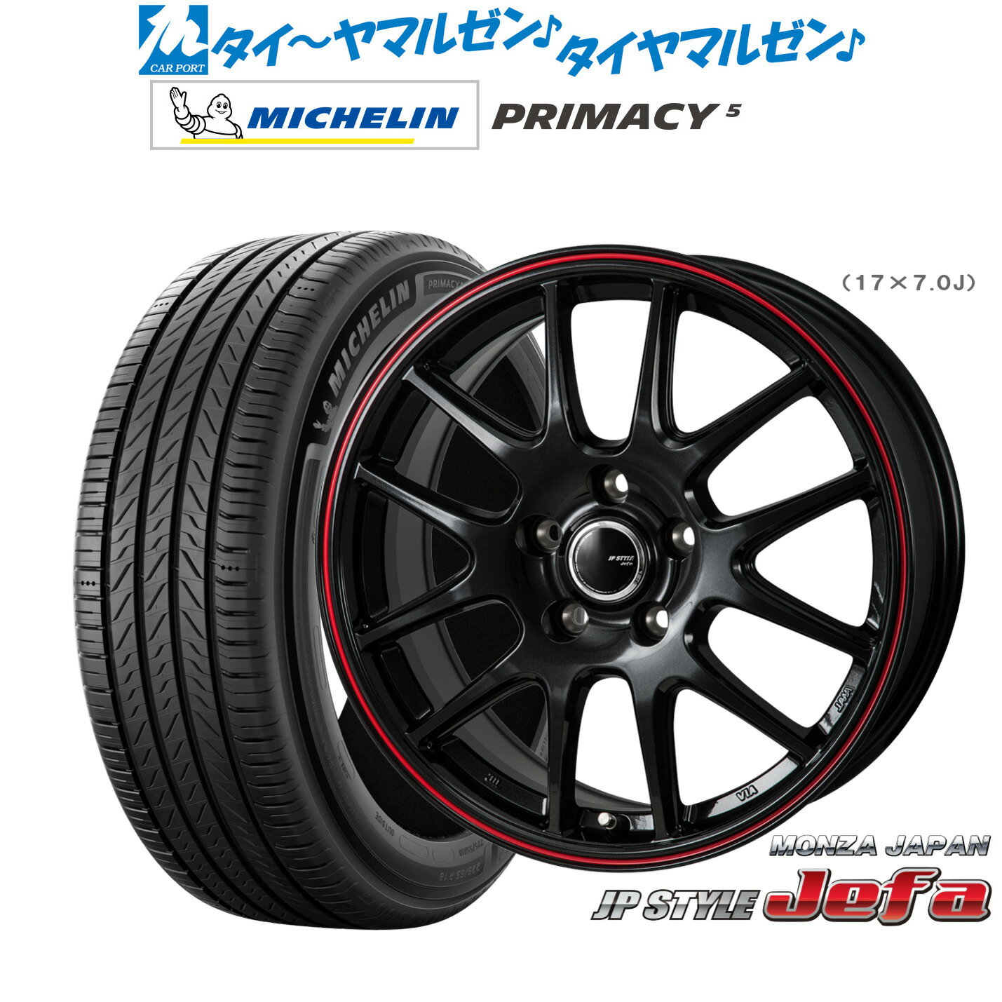 [マラソン期間]割引クーポン配布新品 サマータイヤ ホイール4本セットモンツァ JP STYLE JEFA(ジェファ)18インチ 7.5Jミシュラン プライマシー プライマシー5225/40R18