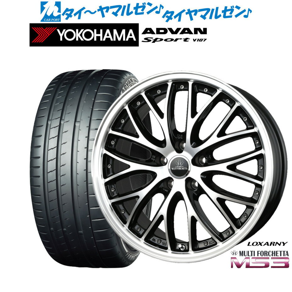 新品 サマータイヤ ホイール4本セットBADX ロクサーニ マルチフォルケッタ MS320インチ 8.5Jヨコハマ ADVAN アドバン Sport (V107)245/35R20