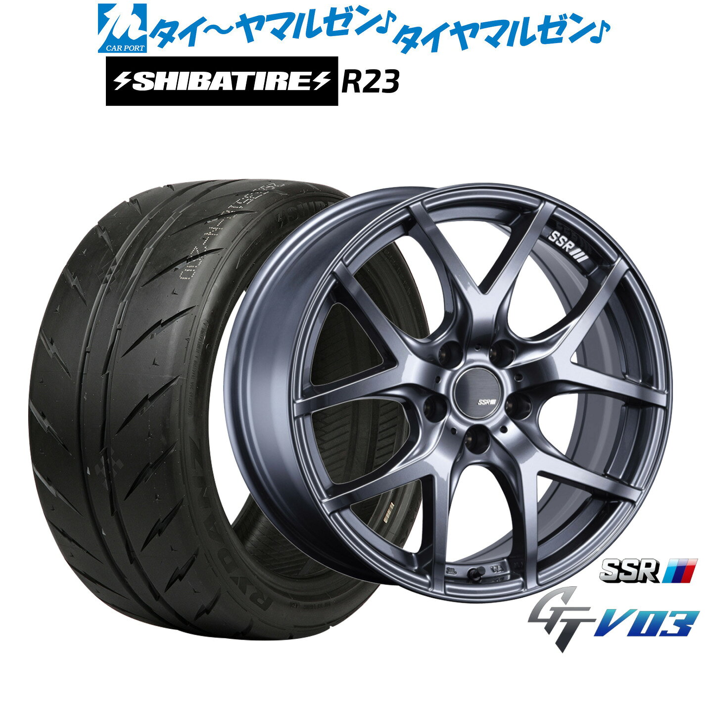 新品 サマータイヤ ホイール4本セットタナベ SSR GT V0317インチ 7.0JSHIBATIRE シバタイヤ 200R (R23)215/45R17