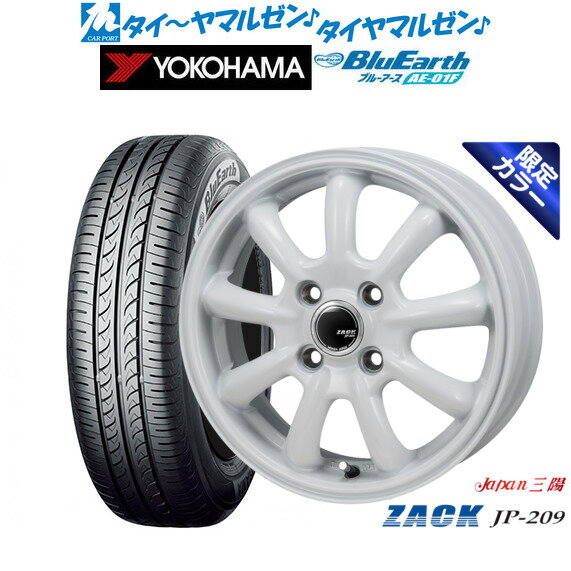 [6月20日]割引クーポン配布新品 サマータイヤ ホイール4本セットJAPAN三陽 ZACK JP-209 Limited White15インチ 5.5Jヨコハマ BluEarth ブルーアース (AE-01F)185/60R15
