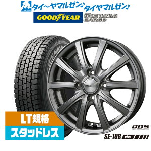 【新品 おすすめ】2024年製 スタッドレスタイヤ ホイール4本セットBADX D,O,S(DOS) SE-10R plus12インチ 4.0Jグッドイヤー ICE NAVI アイスナビ カーゴ 145/80R12