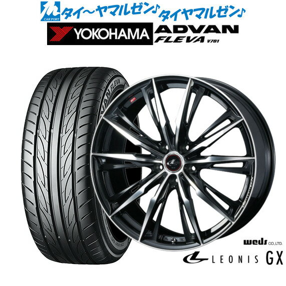 [6/15]割引クーポン配布新品 サマータイヤ ホイール4本セットウェッズ レオニス GX18インチ 7.0Jヨコハマ ADVAN アドバン フレバ V701215/35R18