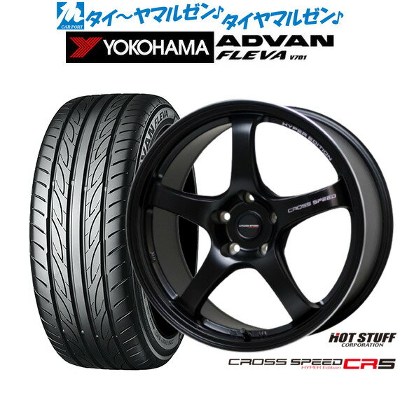 新品 サマータイヤ ホイール4本セットホットスタッフ クロススピード ハイパーエディション CR518インチ 7.5Jヨコハマ ADVAN アドバン フレバ V701215/40R18