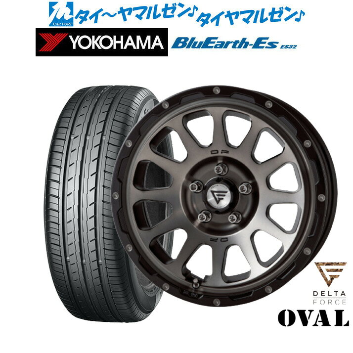 [5と0のつく日]割引クーポン配布新品 サマータイヤ ホイール4本セットFORCE デルタフォース OVAL(オーバル)17インチ 8.0Jヨコハマ BluEarth-ES ブルーアースイーエス ES32215/55R17