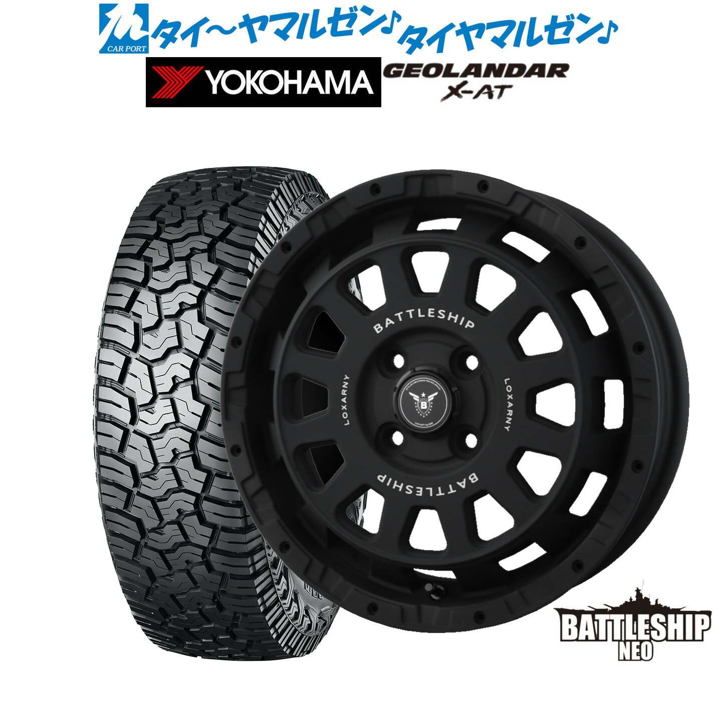 [5/20]割引クーポン配布新品 サマータイヤ ホイール4本セットBADX ロクサーニ バトルシップ NEO(ネオ)(4-100)15インチ 4.5Jヨコハマ GEOLANDAR ジオランダー X-AT (G016)165/65R15