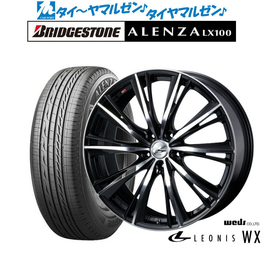 [12/1]ストアポイント5倍！新品 サマータイヤ ホイール4本セットウェッズ レオニス WX19インチ 8.0Jブリヂストン ALENZA アレンザ LX100235/50R19
