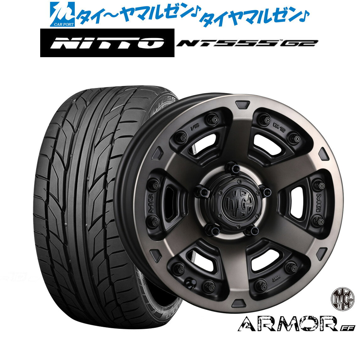 [5/1]ストアポイント5倍！新品 サマータイヤ ホイール4本セットクリムソン MG アーマー FF18インチ 8.0JNITTO NT555 G2 235/40R18