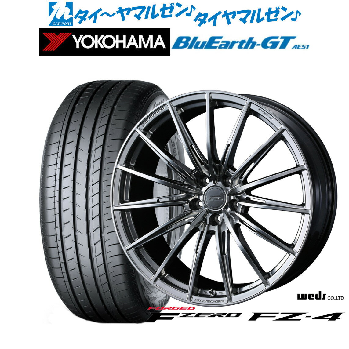 新品 サマータイヤ ホイール4本セットウェッズ F-ZERO FZ-418インチ 8.0Jヨコハマ BluEarth ブルーアース GT (AE51) 225/45R18