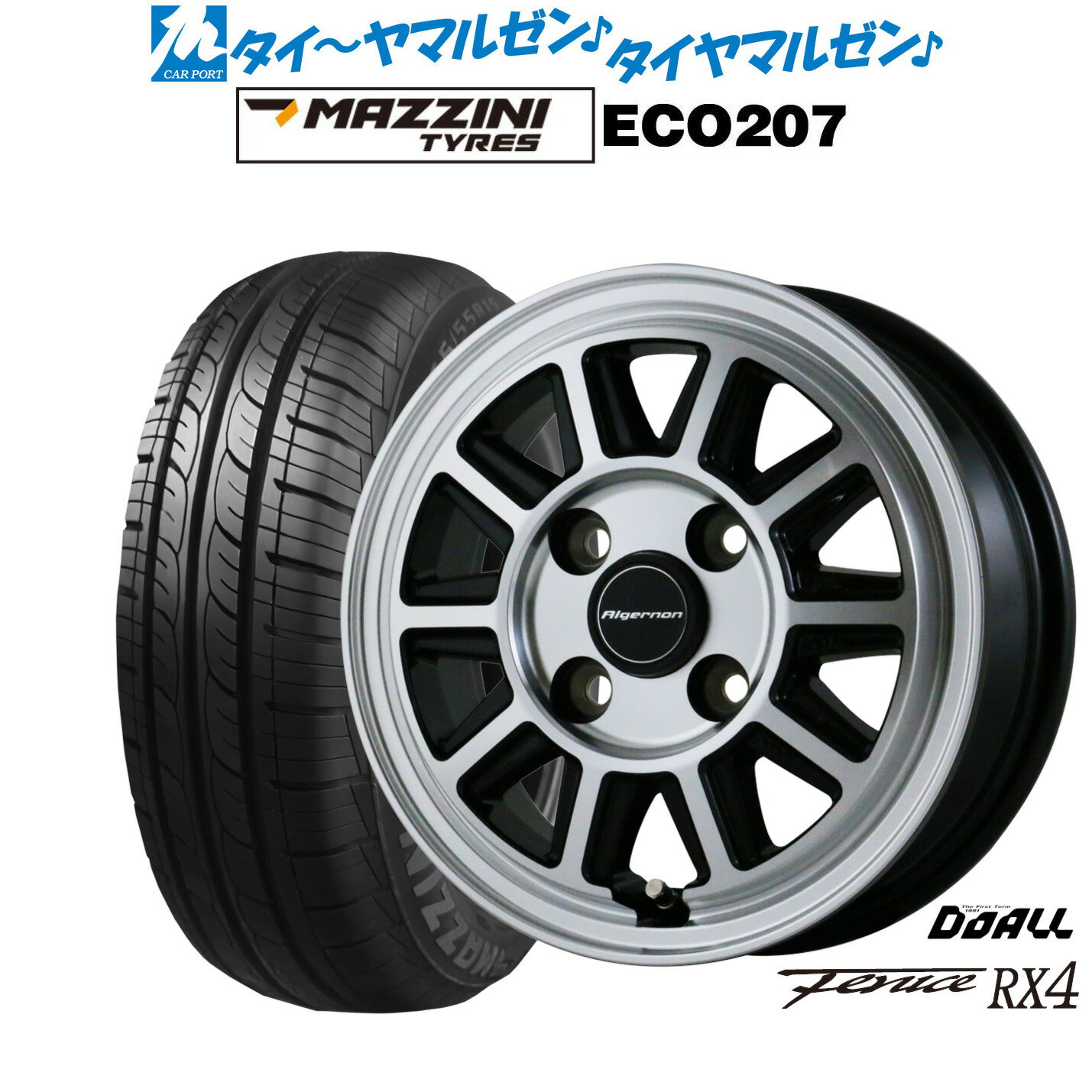 [SS期間]割引クーポン配布新品 サマータイヤ ホイール4本セットドゥオール アルジェノン フェニーチェ RX414インチ 4.5JBest Choice MAZZINI(マジーニ) ECO 207155/65R14