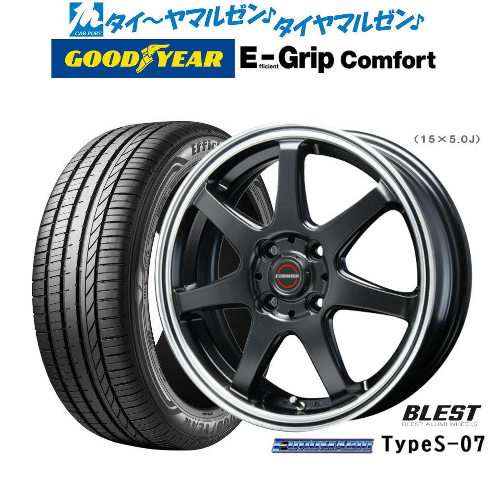 [6/22〜26]割引クーポン配布新品 サマータイヤ ホイール4本セットニューレイトン ユーロマジック タイプ S-0715インチ 5.0Jグッドイヤー エフィシエント グリップ コンフォート165/50R15