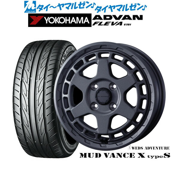 [6/22〜26]割引クーポン配布新品 サマータイヤ ホイール4本セットウェッズ アドベンチャー マッドヴァンス X タイプS15インチ 4.5Jヨコハマ ADVAN アドバン フレバ V701165/50R15