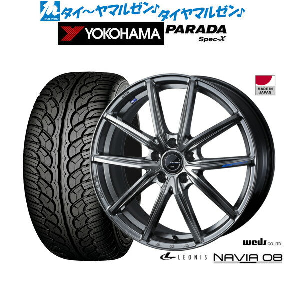 新品 サマータイヤ ホイール4本セットウェッズ レオニス ナヴィア0820インチ 8.5Jヨコハマ PARADA パラダ Spec-X235/35R20