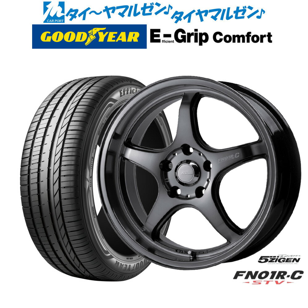 [6/22〜26]割引クーポン配布新品 サマータイヤ ホイール4本セット5ZIGEN ゴジゲン プロレーサー FN01R-C STV17インチ 7.0Jグッドイヤー エフィシエント グリップ コンフォート215/50R17