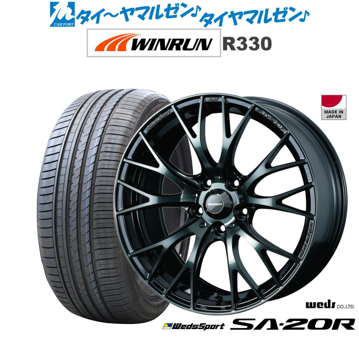 [SS期間限定]割引クーポン配布新品 