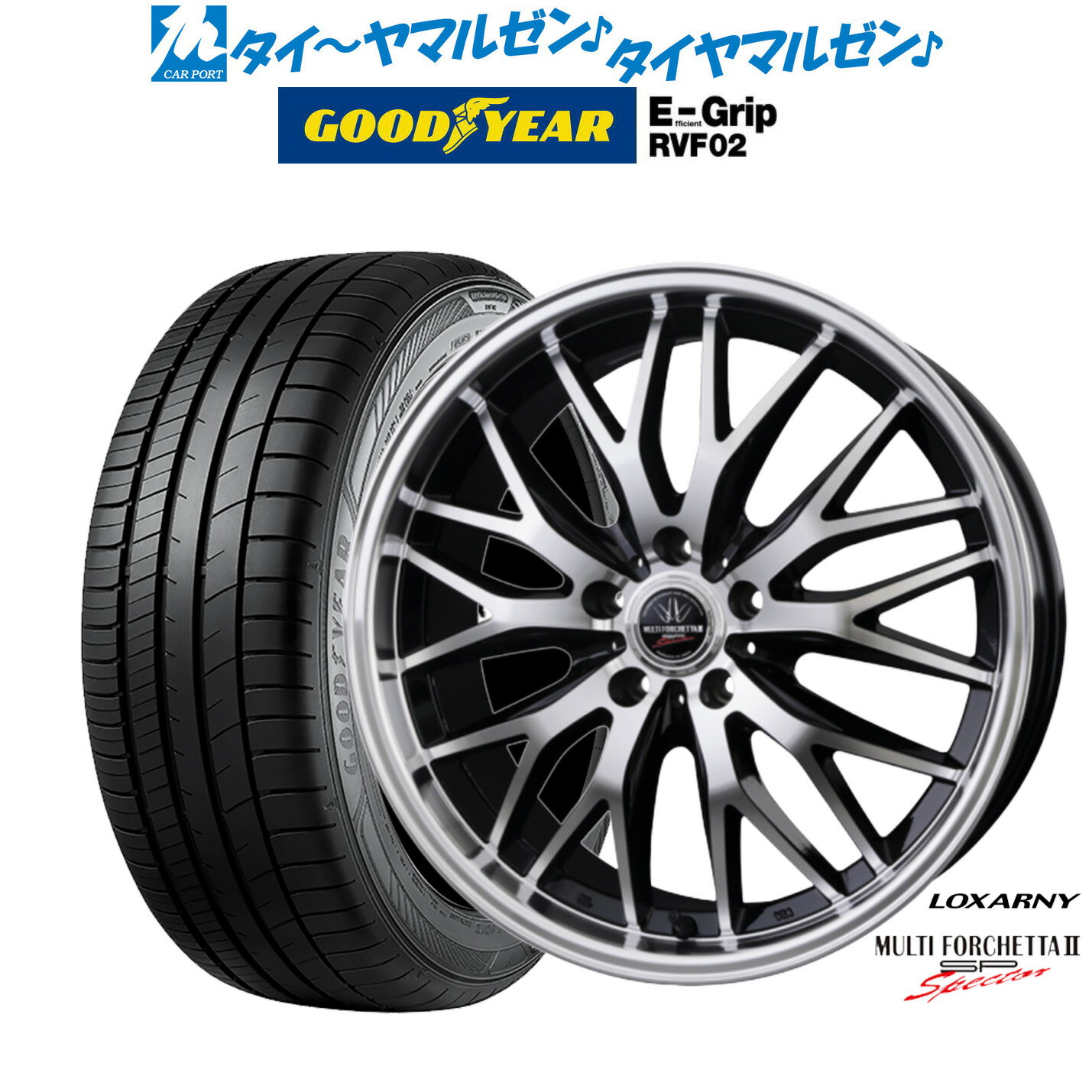 [マラソン期間]割引クーポン配布新品 サマータイヤ ホイール4本セットBADX ロクサーニ マルチフォルケッタ2 SP-SPECTOR17インチ 7.0Jグッドイヤー エフィシエント グリップ RVF02215/55R17