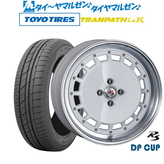 [5/9～15]割引クーポン配布新品 サマータイヤ ホイール4本セットクリムソン RS DP CUP モノブロック16インチ 5.5Jトーヨータイヤ トランパス LuK 165/45R16