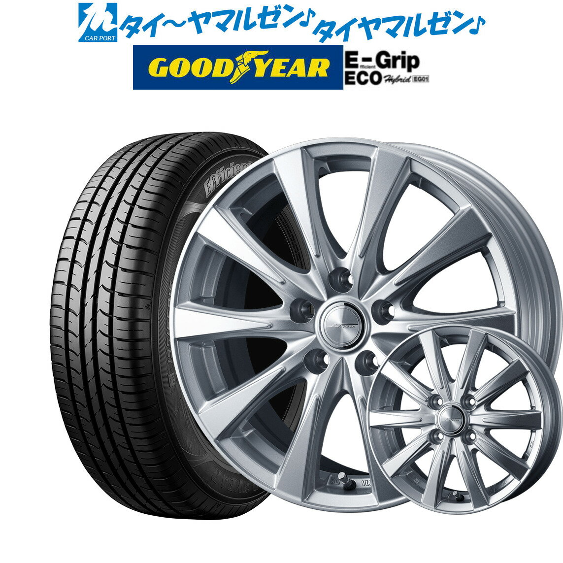 [5/9～15]割引クーポン配布新品 サマータイヤ ホイール4本セットウェッズ ジョーカー スピリッツ13インチ 4.0Jグッドイヤー エフィシエント グリップ エコ EG01155/65R13