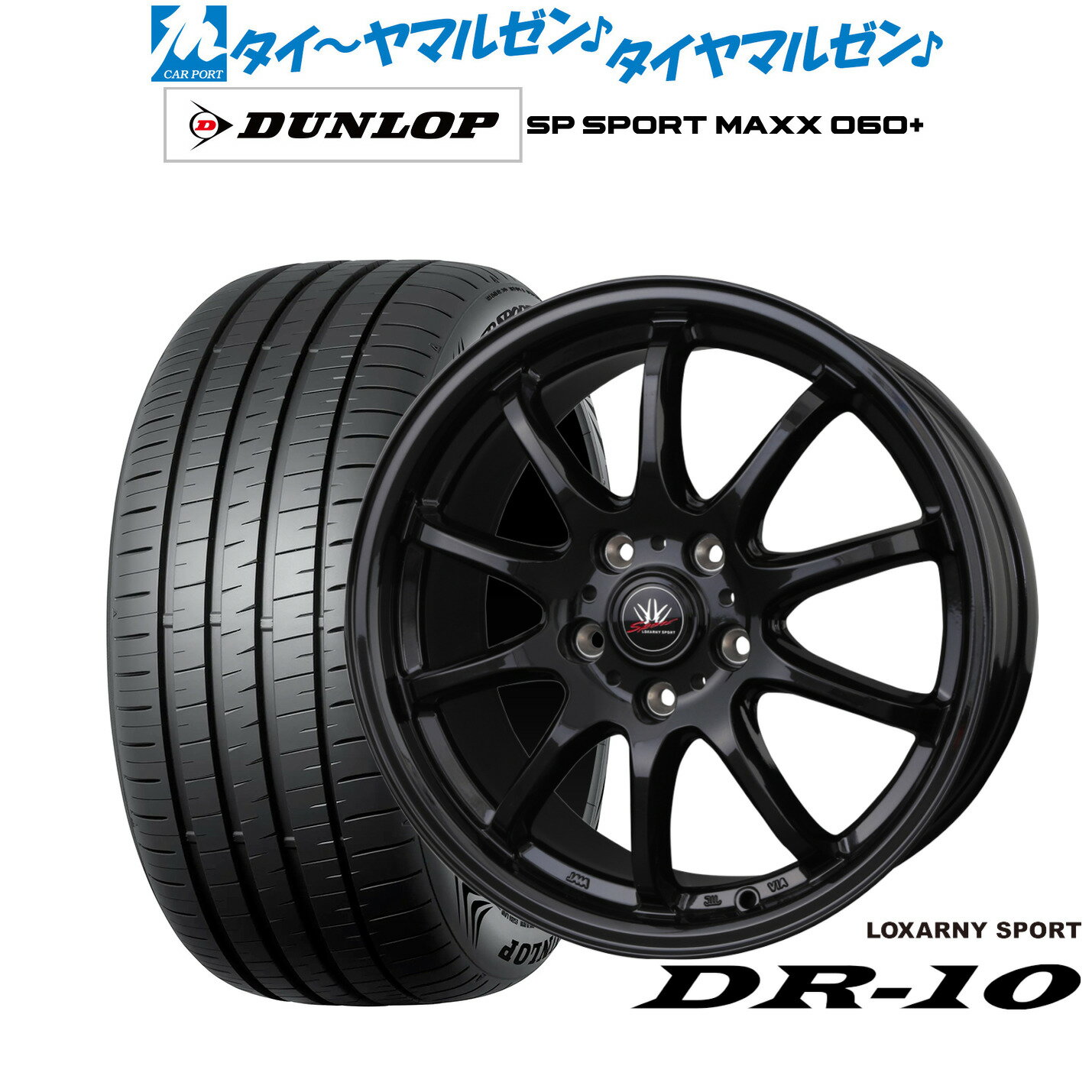 [6月20日]割引クーポン配布新品 サマータイヤ ホイール4本セットBADX ロクサーニスポーツ DR-1018インチ 7.5Jダンロップ SP SPORT MAXX 060+225/40R18