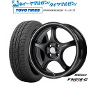 新品 サマータイヤ ホイール4本セット5ZIGEN ゴジゲン プロレーサー FN01R-C STV14インチ 5.0Jトーヨータイヤ プロクセス PROXES ...