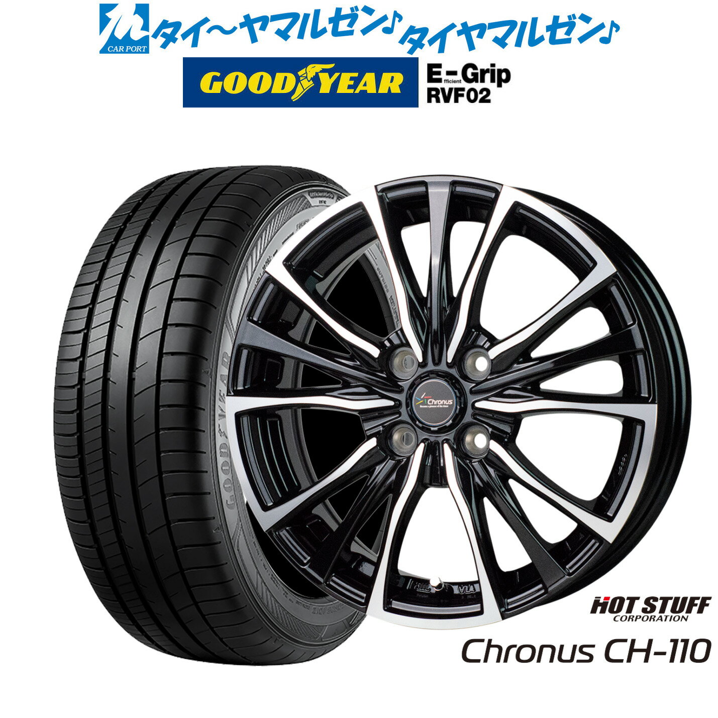 [6/18]最大100%ポイントバック！要エントリー新品 サマータイヤ ホイール4本セットホットスタッフ クロノス CH-11013インチ 4.0Jグッドイヤー エフィシエント グリップ RVF02155/65R13