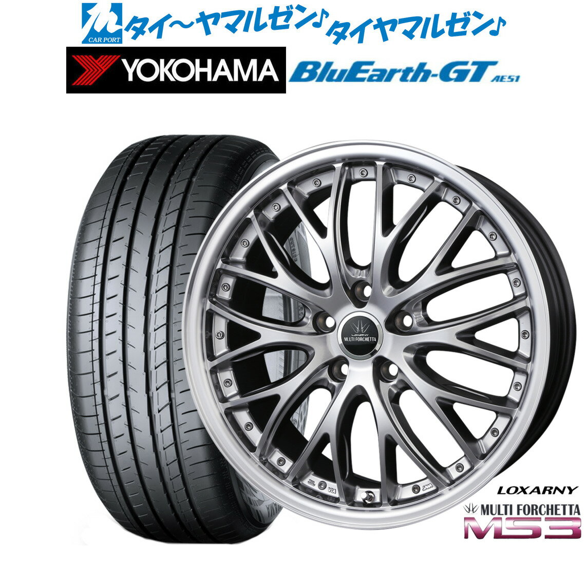 新品 サマータイヤ ホイール4本セットBADX ロクサーニ マルチフォルケッタ MS319インチ 9.0Jヨコハマ BluEarth ブルーアース GT (AE51) 245/35R19