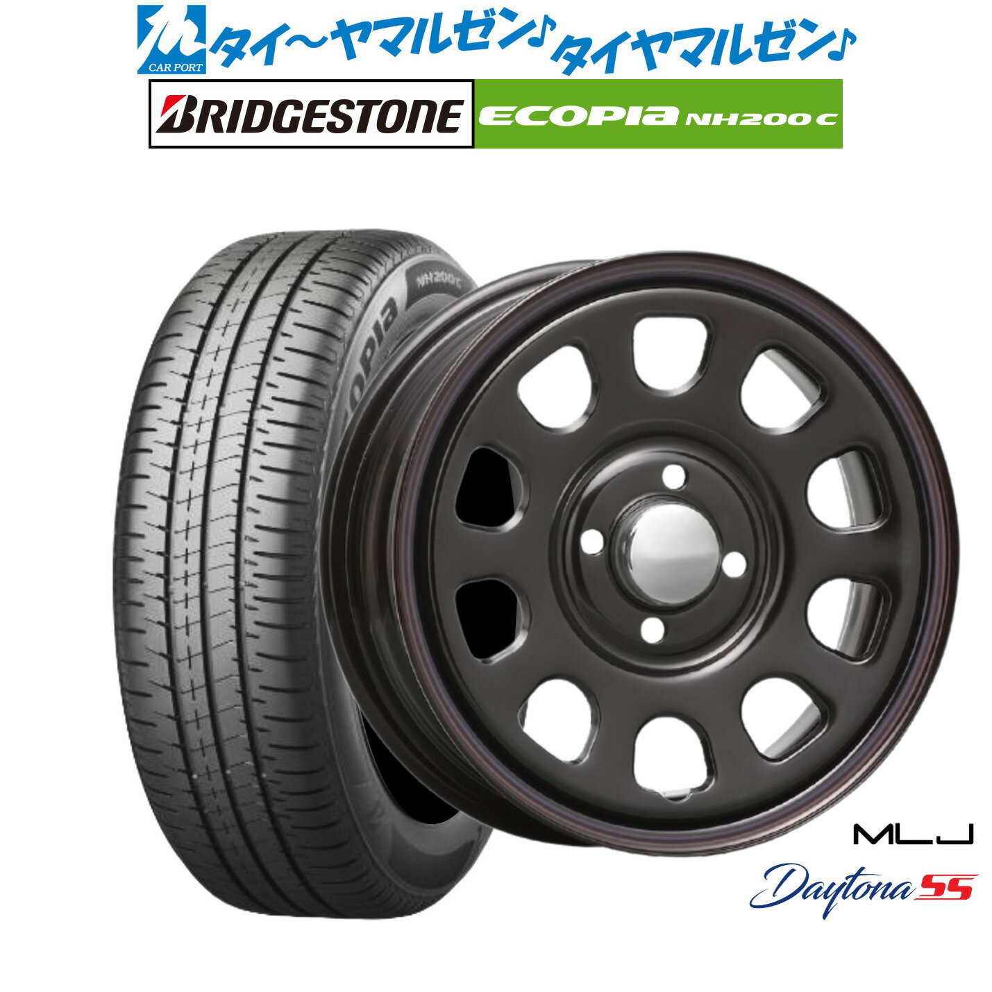 [6/18]最大100%ポイントバック！要エントリー新品 サマータイヤ ホイール4本セットMLJ デイトナ SS14インチ 5.0Jブリヂストン ECOPIA エコピア NH200C165/60R14