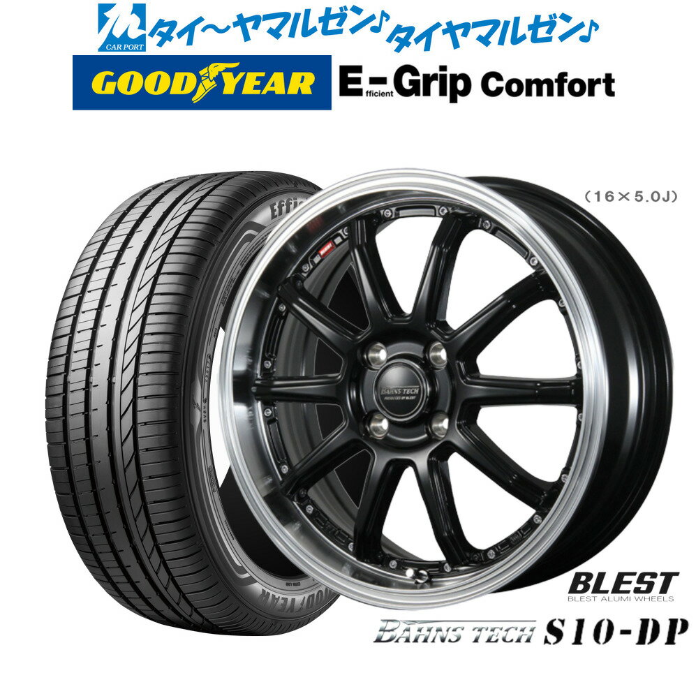 [6/22〜26]割引クーポン配布新品 サマータイヤ ホイール4本セットニューレイトン バーンズテック S10-DP15インチ 4.5Jグッドイヤー エフィシエント グリップ コンフォート165/55R15