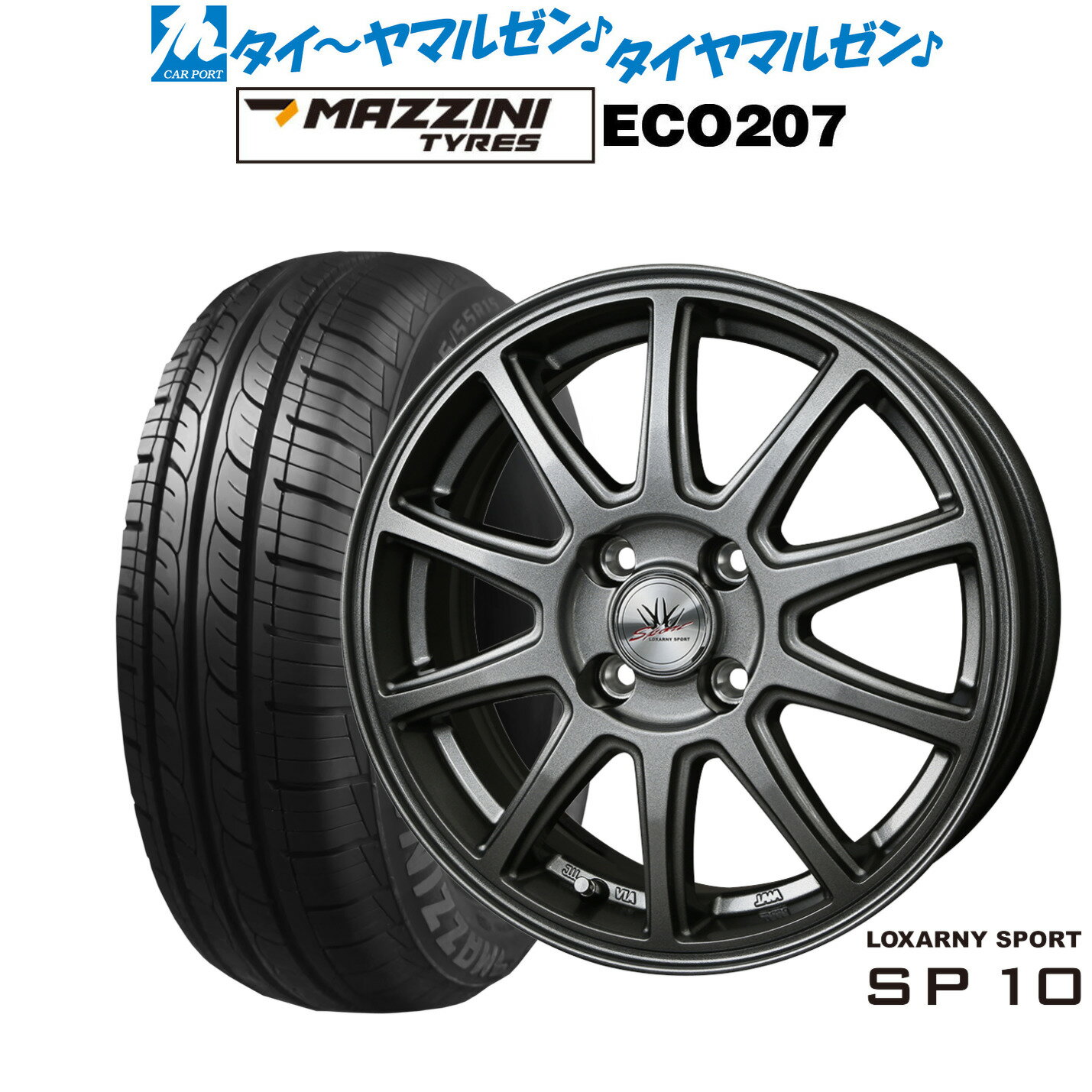 [SS期間]割引クーポン配布新品 サマータイヤ ホイール4本セットBADX ロクサーニスポーツ SP1015インチ 4.5JBest Choice MAZZINI(マジーニ) ECO 207165/55R15