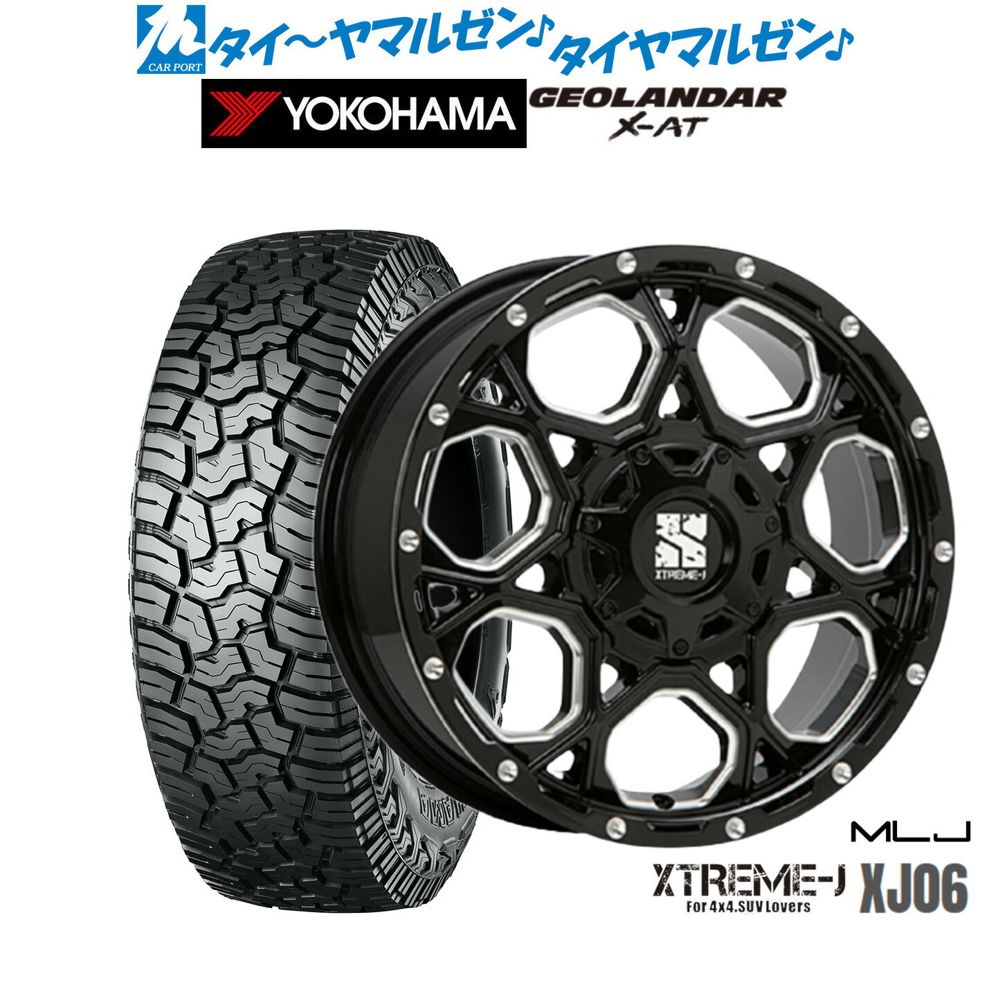 [12/1]ストアポイント5倍！新品 オフロードタイヤ ホイール4本セットMLJ エクストリーム XJ0616インチ 7.0Jヨコハマ GEOLANDAR ジオランダー X-AT (G016)215/70R16