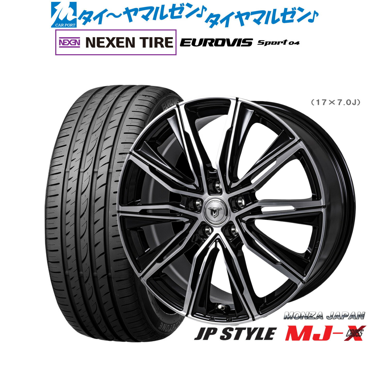 [大感謝祭]割引クーポン配布新品 サマータイヤ ホイール4本セットモンツァ JP STYLE MJ-X18インチ 7.5JNEXEN ネクセン ロードストーン ユーロビズ Sport 04215/45R18